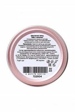 6887d434-0e5f-40f6-b950-54ca0154f3e3