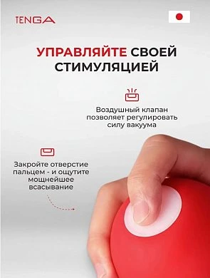 2026-08-14_14-42-26
