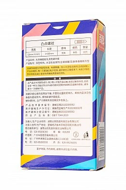 f8e12c19-8d48-46f7-809e-5e8991cd3544