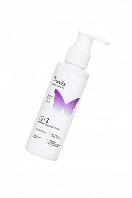 b9ed0c7a-dde3-4aff-87c0-6c58f48198e3