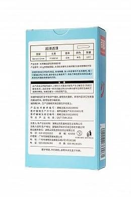 87181267-20f5-4164-927f-8ac0675d8990