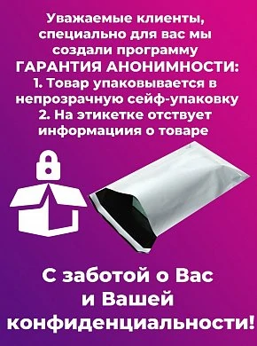 без логотипа