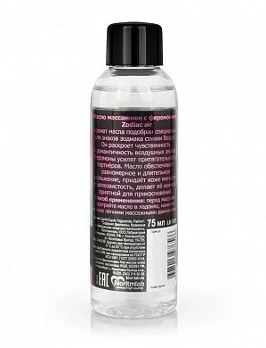 2026-09-30_15-36-31