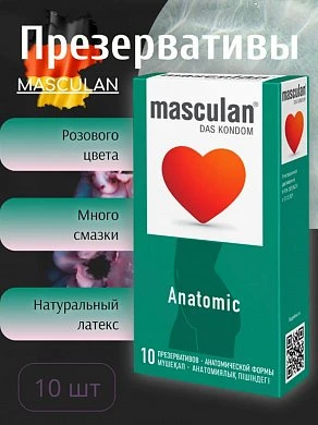 Снимок экрана 2025-10-08 141120