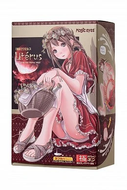 6b0b4c9f-b85a-4349-85eb-efd7bdf09ab7