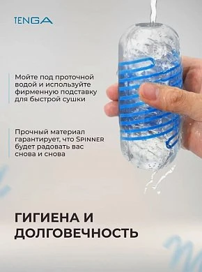 2026-09-09_13-03-22