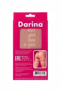 7220589a-4e7c-4528-9d7f-48e028dadae4