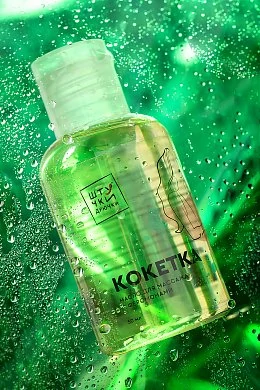 8f232ced-a66f-4f55-84b5-f22f14c7d066