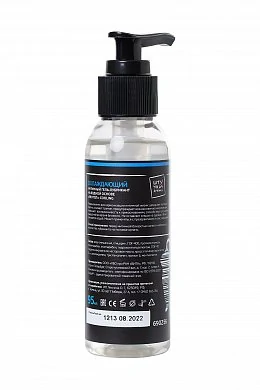 824d2fb3-4830-4f59-bef6-d956c8928586