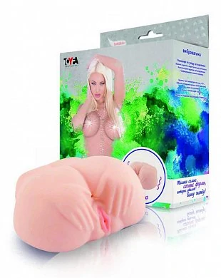 Мастурбатор с вибрацией(вагина и анус) Материал - SoftSkin(TPR