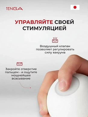 2026-08-14_14-52-44