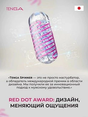 2026-09-09_12-44-16