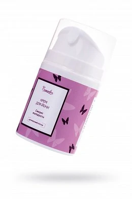 4b250db5-53c7-4970-ac42-2c3e64daa057