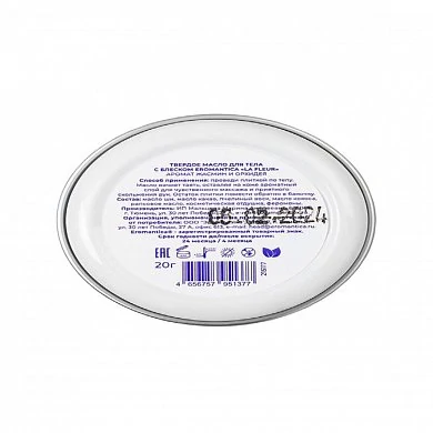 5c538a3f2817d22dada1c06262403167