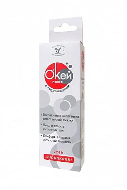 fa3c313b-ea64-4640-b6b2-e22ef928ab08