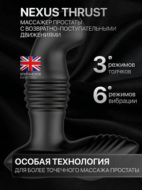 2026-09-03_13-13-44
