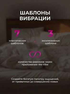 2026-08-21_15-10-32