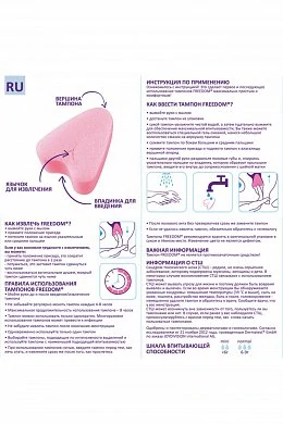 b64ffdc8-dd0c-46bb-8c43-0aa6cee4354f