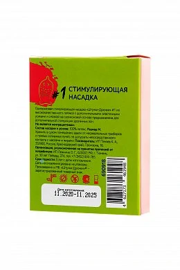 e109bceb-320f-44e2-9b4f-d3cc76e1af87