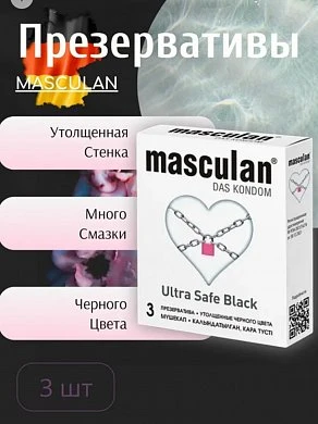 Снимок экрана 2025-10-08 145151