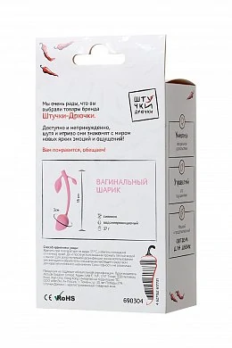 8462c79f-372a-41b7-a604-5a68d1b9598a