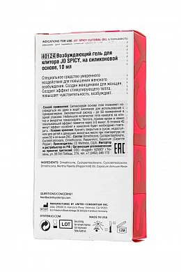 53937b882cb4c91ec6932a112d228132