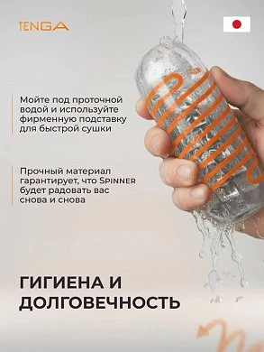 2026-09-09_13-19-49
