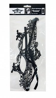 f32e1ed85d1de8807ebdf641fd5db916