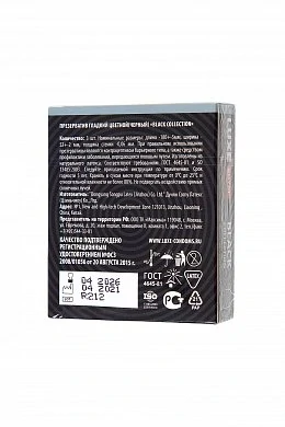 00ba5414-017f-4a00-bb22-3aaada0ab7cc