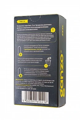 490b360406635f0cbfe5c63f015b8151