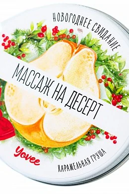 c08e4a29-6187-4d1a-a428-7ff07a75f2b1