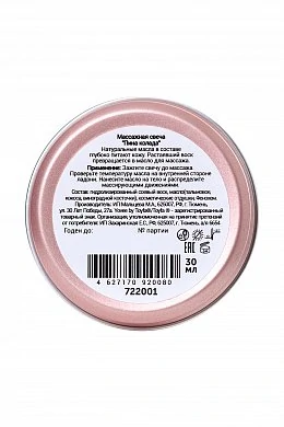 9bfa5540-ffbf-40b8-81f5-9b74c1ca584f