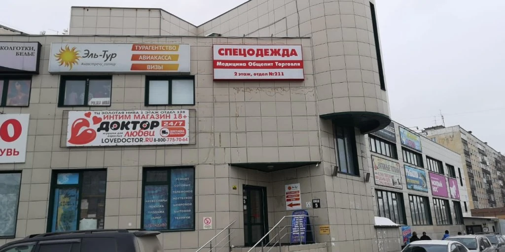 WhatsApp Image 2019-03-07 at 14.57.38.jpeg