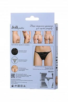 1ec3e06b-e8e6-49e3-a40f-888ed0ab542f