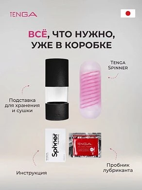 2026-09-09_12-45-22