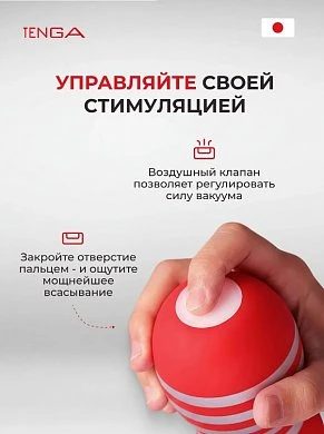 2026-09-08_17-19-10