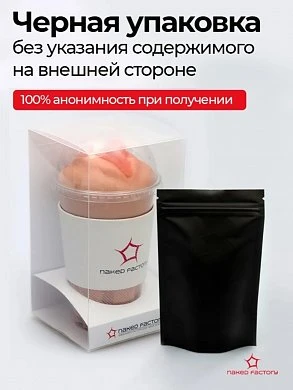 2026-10-22_16-42-36