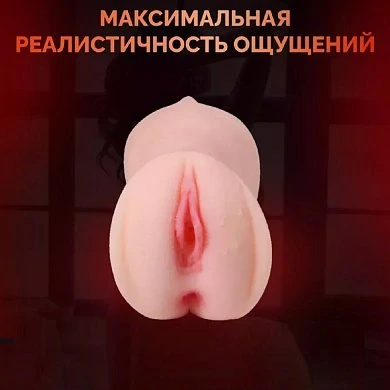мд43-20098
