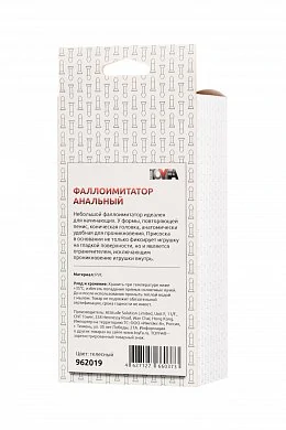 94feba95-f1f0-4953-a5e2-f14a6ad3e371