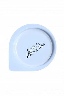 8254a430-8e42-4eca-8bea-6ef4c020b45b