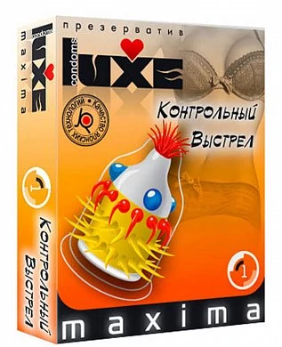 Luxe Контрольный выстрел 1