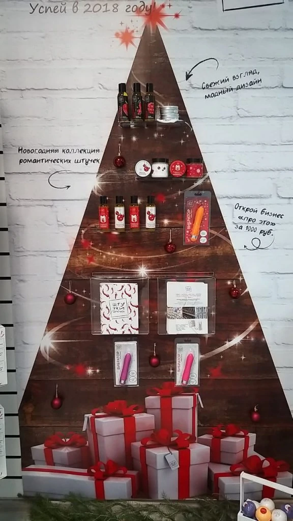 WhatsApp Image 2018-11-29 at 12.50.04.jpeg