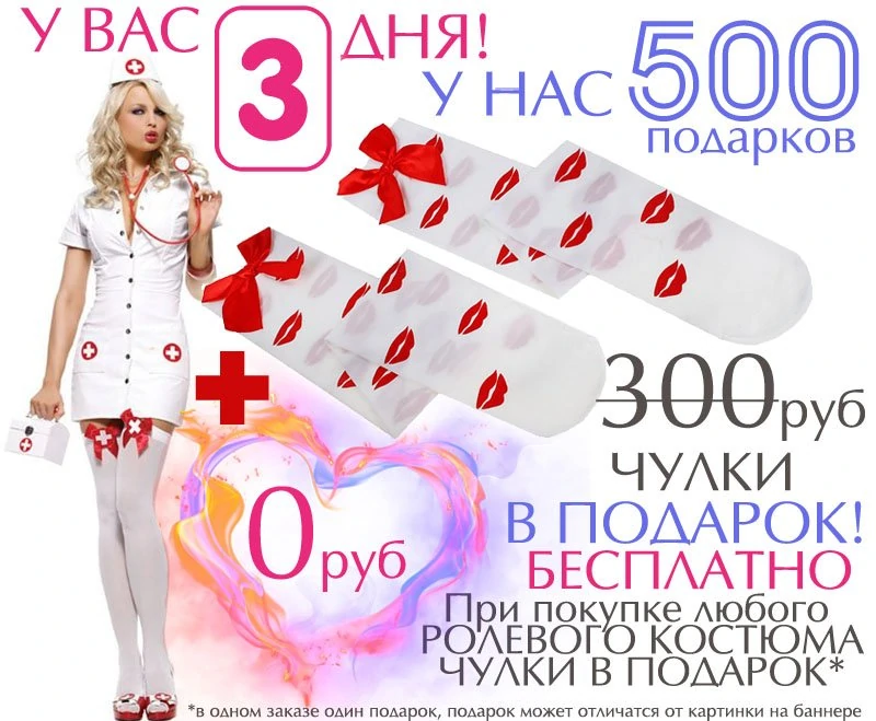 ЗИМА.jpg ЗИМА.jpg