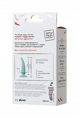 8dfa2128-cad6-4368-aea6-7c09b5d957ae