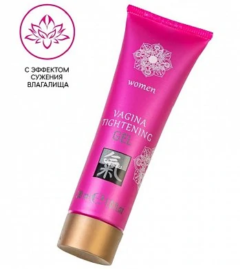 номер 2