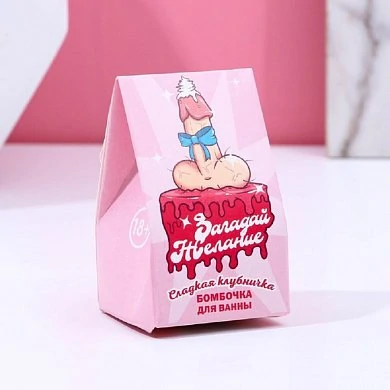 4c2a7e3d_f857_11ed_8dc4_00155d3d9c00_5b72fd5f_f857_11ed_8dc4_00155d3d9c00