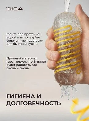 2026-09-09_13-11-54