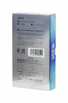 0d849376-8281-4f7a-ad4c-08b573be13c0