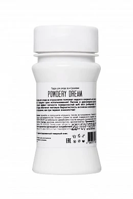 d242ade7-c7fd-4b67-ac48-5a04dad42e73