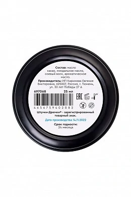 b651f211-1dc4-4f7b-87a6-0c2597dc1f64